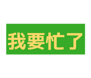 871886709