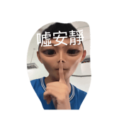 871912837