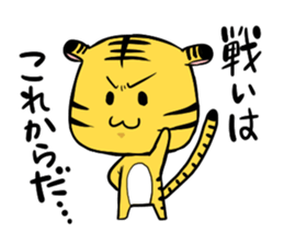 871928