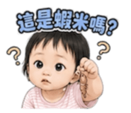 871929784