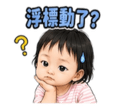 871929790