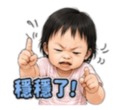 871929798