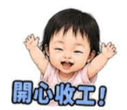 871929800