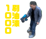 871938003