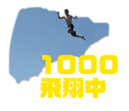 871938004