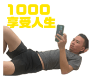 871938005