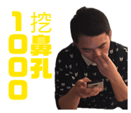 871938012
