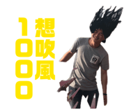 871938015