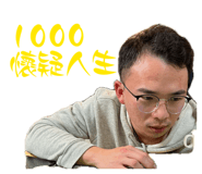 871938016