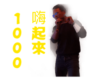 871938021