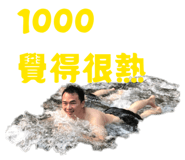 871938022