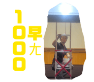 871938030