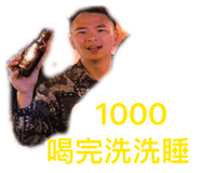871938032