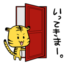 871943