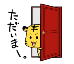 871944