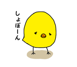 8719533