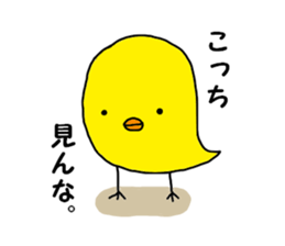 8719546