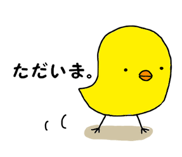 8719564