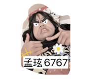 871960232