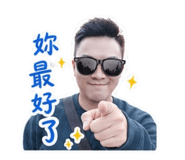 871966340