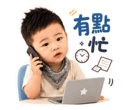 871967927