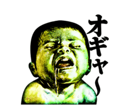 8719696