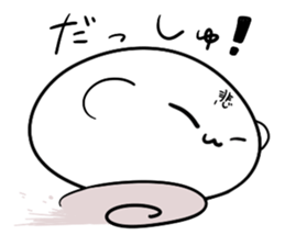 8719851