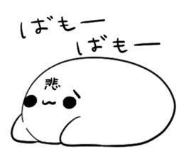 8719865
