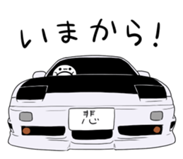 8719866