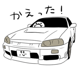 8719867