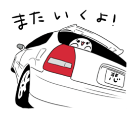8719868