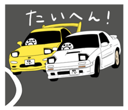 8719869