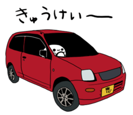 8719870