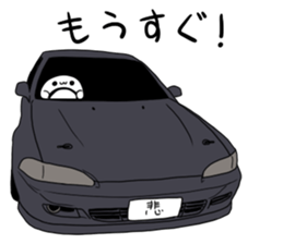 8719871