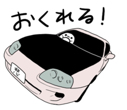 8719872