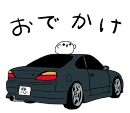 8719873