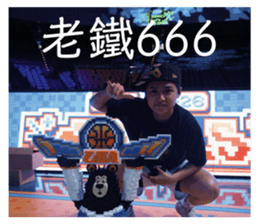 871989652