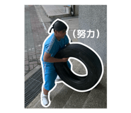 871989724