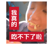 871989732