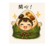 872001554