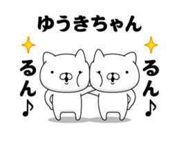 87201299