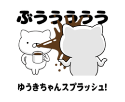 87201300