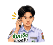 872020647
