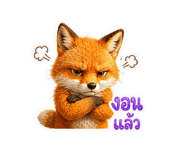 872023658