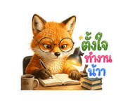 872023659