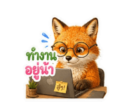 872023660