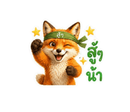 872023670