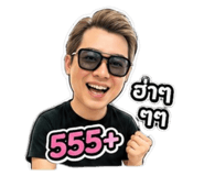 872030850