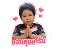 872038528
