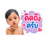 872051833